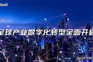 开云手机版官方登录下载截图1